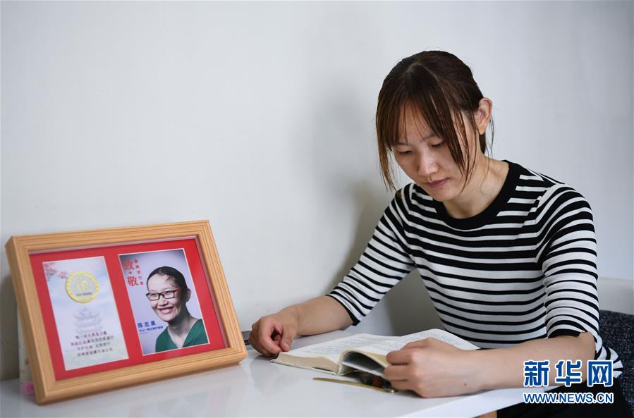 （新華全媒頭條·圖文互動）（7）“我看不見你的樣子，但我知道你是誰”——寫在國際護(hù)士節(jié)來臨之際