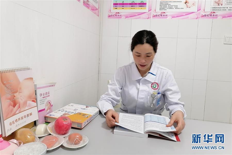 （新華全媒頭條·圖文互動）（9）“我看不見你的樣子，但我知道你是誰”——寫在國際護(hù)士節(jié)來臨之際