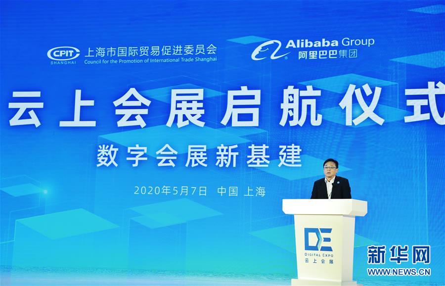 （在習(xí)近平新時代中國特色社會主義思想指引下——新時代新作為新篇章·習(xí)近平總書記關(guān)切事·圖文互動）（6）新技術(shù)、新活力——經(jīng)濟(jì)發(fā)展新亮點透視