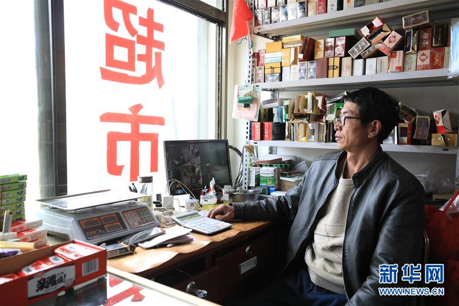 （2020珠峰高程測量·圖文互動）（3）珠峰高程測量，你有哪些期待？