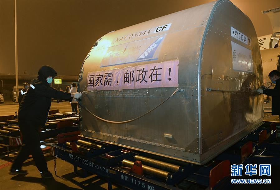 （新華全媒頭條·圖文互動）（2）“始終把人民群眾生命安全和身體健康放在第一位”——中國抗疫彰顯“生命至上、人民至上”理念