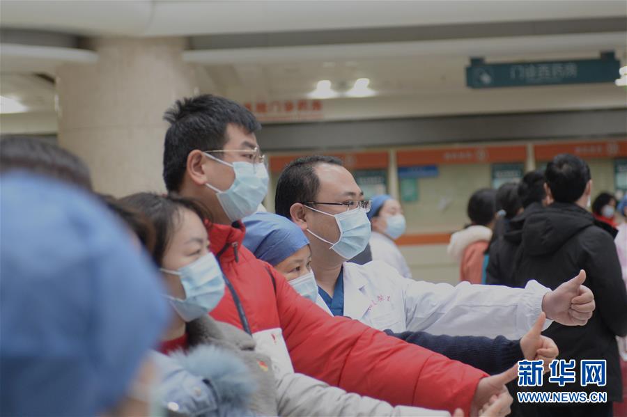 （新華全媒頭條·圖文互動）（5）“始終把人民群眾生命安全和身體健康放在第一位”——中國抗疫彰顯“生命至上、人民至上”理念