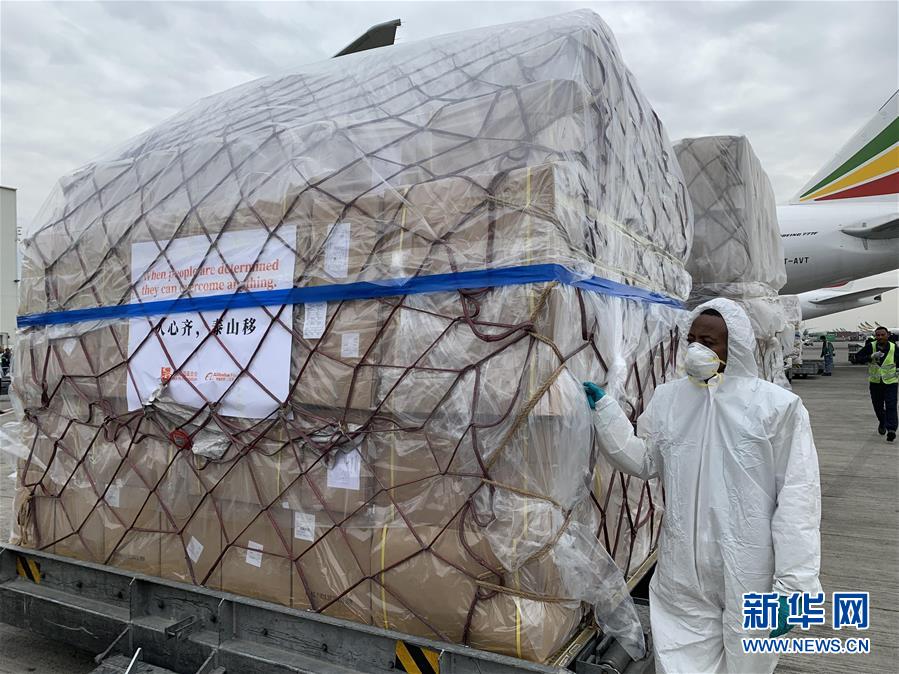 （新華全媒頭條·圖文互動）（14）“始終把人民群眾生命安全和身體健康放在第一位”——中國抗疫彰顯“生命至上、人民至上”理念