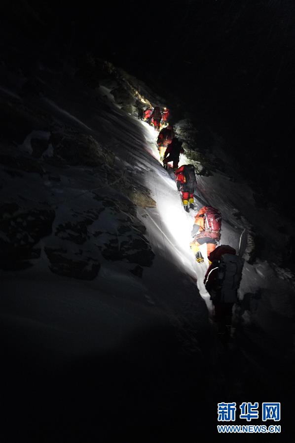 （2020珠峰高程測量）（9）出發(fā)！向著頂峰