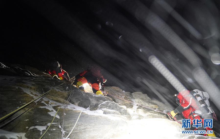 （2020珠峰高程測量）（14）出發(fā)！向著頂峰