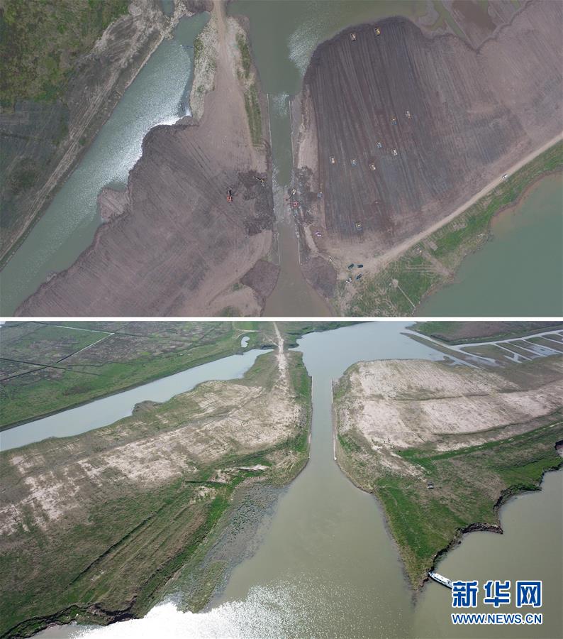 （新華全媒頭條·圖文互動）（2）大湖新歌——我國兩大淡水湖全面生態(tài)修復(fù)進(jìn)行時