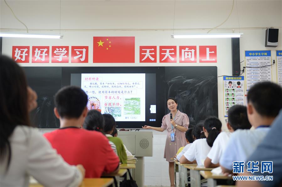 （圖文互動）（5）湘南深山，堅守扶貧一線的黨員之家