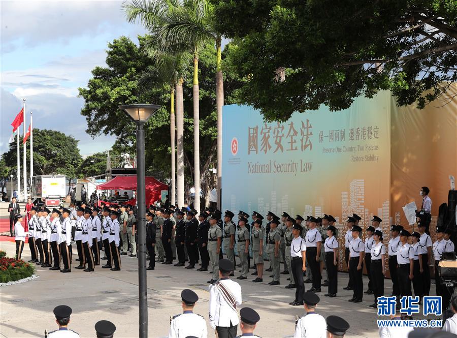 （新華全媒頭條·圖文互動）（2）正本清源再出發(fā)，香港開啟“一國兩制”新征程