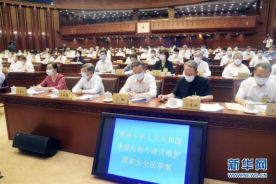 （新華全媒頭條·圖文互動）（3）正本清源再出發(fā)，香港開啟“一國兩制”新征程
