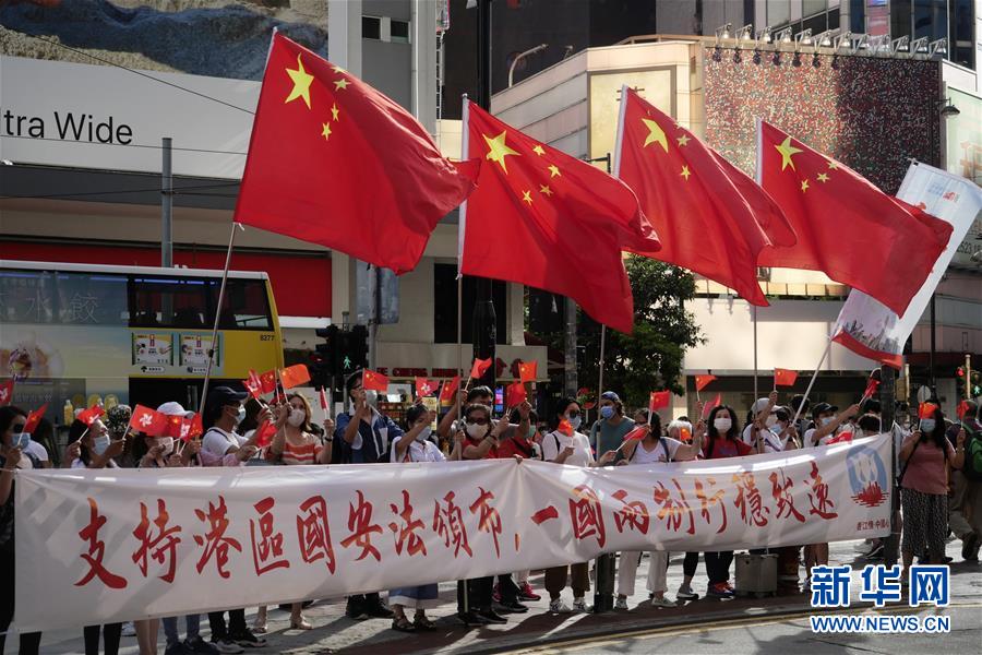 （新華全媒頭條·圖文互動）（6）正本清源再出發(fā)，香港開啟“一國兩制”新征程