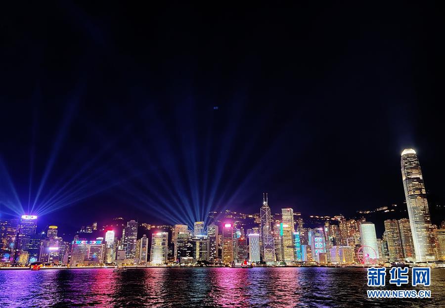 （新華全媒頭條·圖文互動）（10）正本清源再出發(fā)，香港開啟“一國兩制”新征程