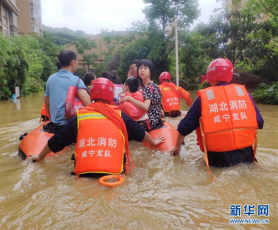 （圖文互動(dòng)）（1）搶險(xiǎn)！群眾的安全高于一切——湖北統(tǒng)籌部署緊急應(yīng)對(duì)洪澇災(zāi)害