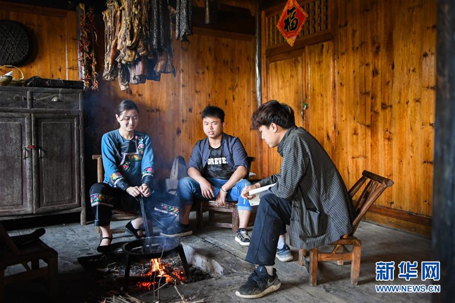 （新華全媒頭條·走向我們的小康生活·圖文互動）（1）那山，那人，那苗寨——十八洞村三代人的奮斗史