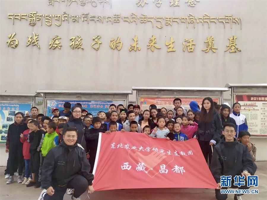 （在習(xí)近平新時(shí)代中國特色社會(huì)主義思想指引下——新時(shí)代新作為新篇章·習(xí)近平總書記關(guān)切事·圖文互動(dòng)）（1）青春做伴，西部放歌——走近扎根西部建設(shè)邊疆的大學(xué)生們