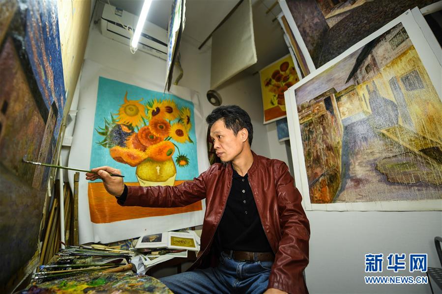 （新華全媒頭條·圖文互動(dòng)）（6）鯤鵬展翅九萬里——深圳奮力跑好建設(shè)中國特色社會(huì)主義先行示范區(qū)“第一程”