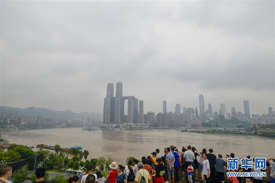 （防汛抗洪）（1）長(zhǎng)江、嘉陵江洪峰疊加來襲 重慶主城多處超保證水位
