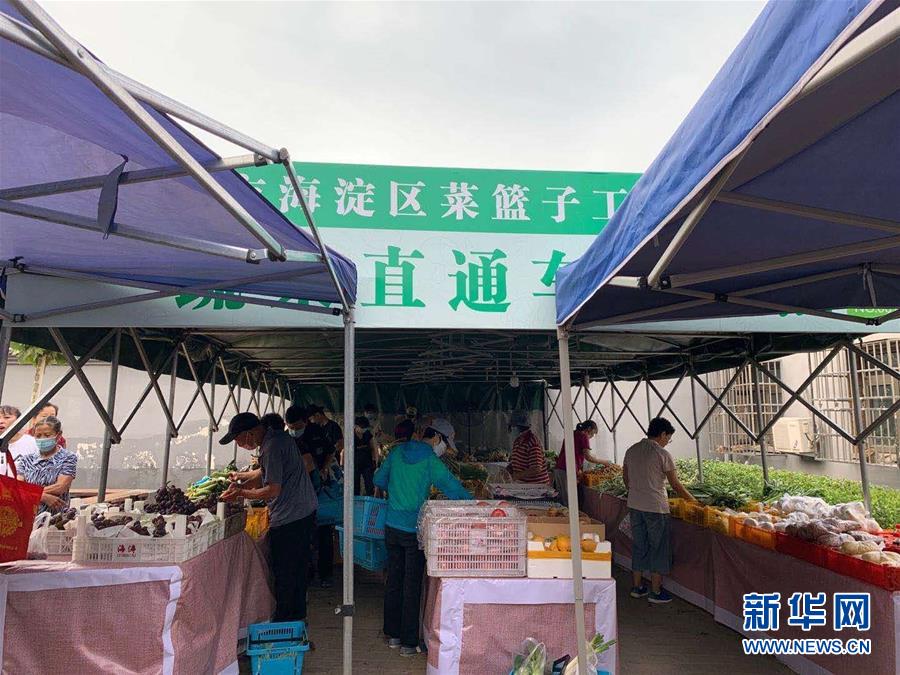 （總書記推動的改革身邊事·文化改革篇）（1）特寫：“生活便利了，環(huán)境變美了，人也舒心了” ——感受基層文明實踐站里的惠民服務(wù)