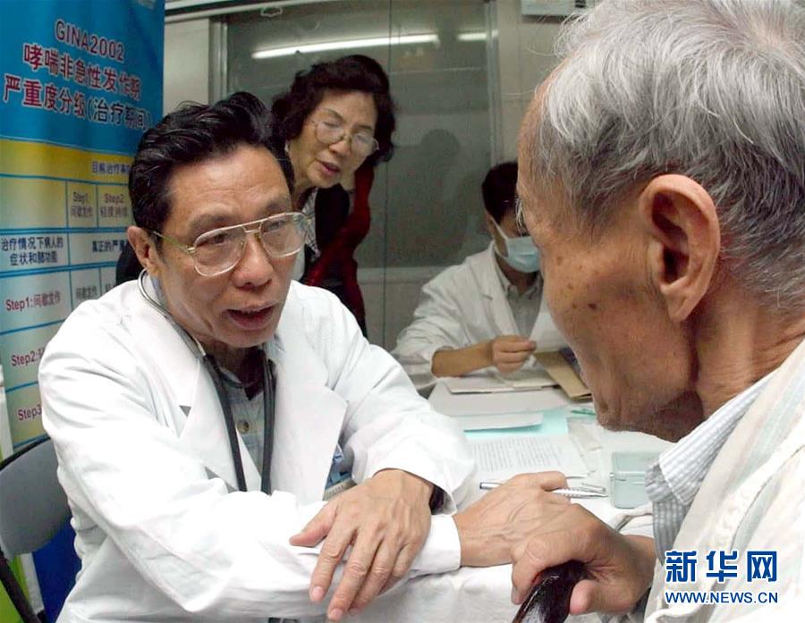 （圖文互動）（6）敢醫(yī)敢言，生命至上——記“共和國勛章”獲得者鐘南山