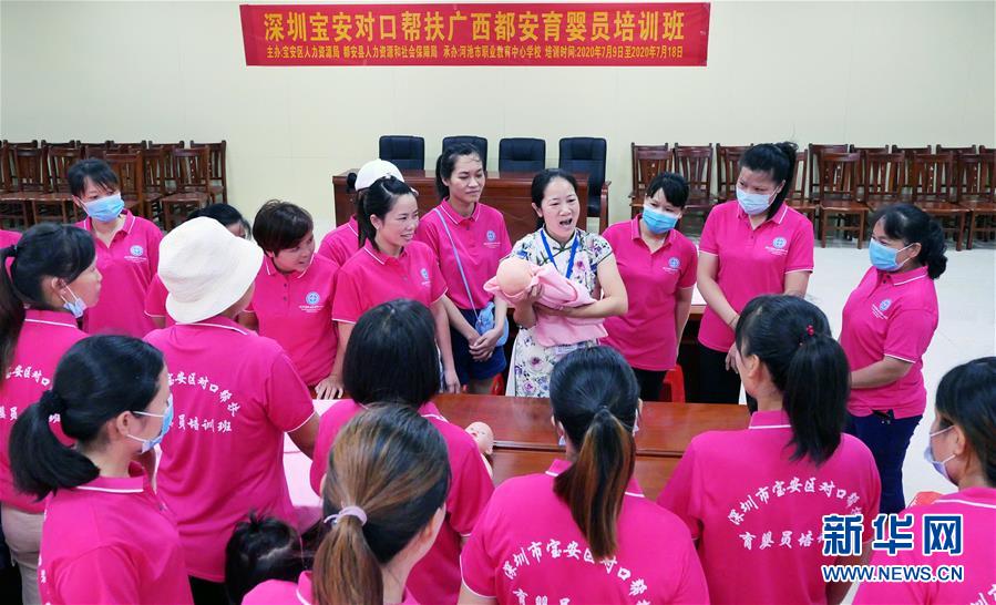 （決戰(zhàn)決勝脫貧攻堅(jiān)·圖文互動(dòng)）（11）同飲一江水 攜手“斬窮根”——深圳對(duì)口廣西河池、百色扶貧協(xié)作見(jiàn)聞