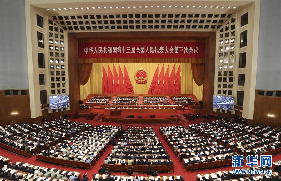 （新華全媒頭條·圖文互動）（19）奮斗結(jié)碩果，再寫新篇章——寫在共和國71周年華誕之際
