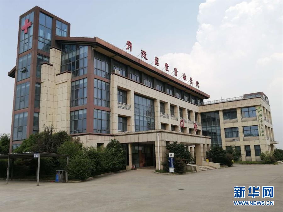 （習(xí)近平的小康故事·新華網(wǎng)·圖文互動）（1）“真正解決好基層群眾看病難、看病貴問題”——習(xí)近平和群眾健康的故事