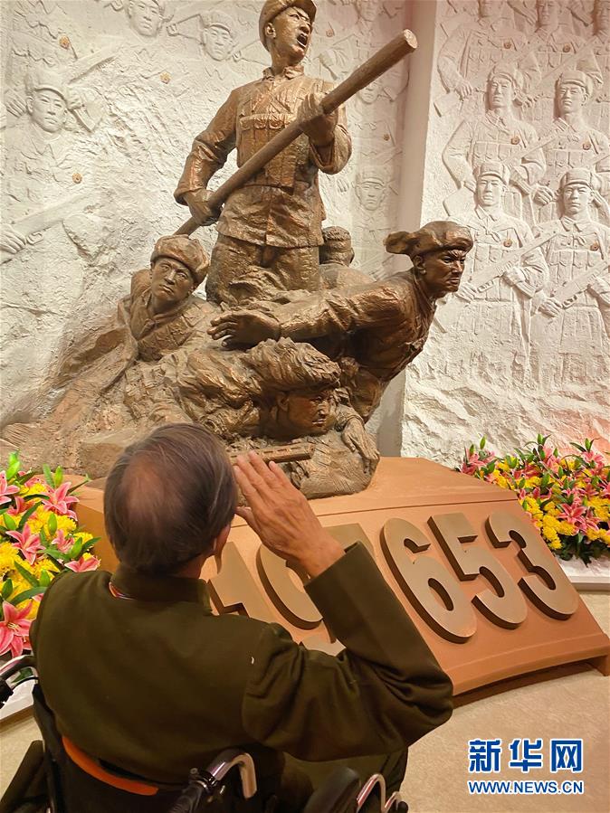 （圖文互動(dòng)）（3）他們，永遠(yuǎn)是我們心中最可愛(ài)的人——志愿軍將士精神永流傳