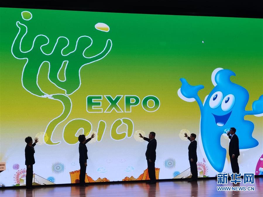 （圖文互動）（1）特寫：一部志書、一個展覽：向上海世博會閉幕十周年致敬