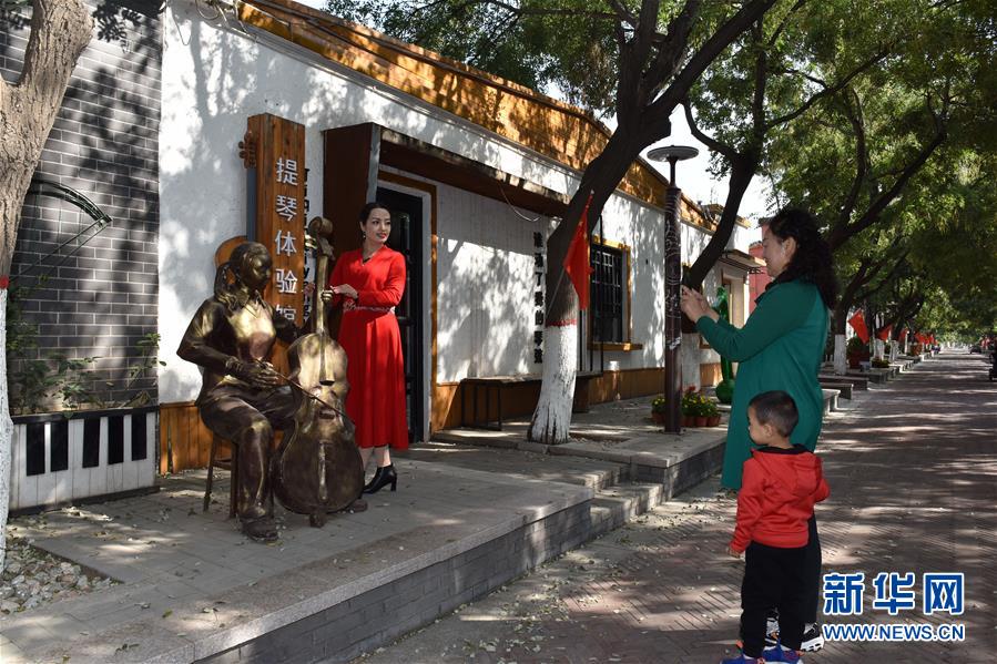 （全面建成小康社會(huì)“百城千縣萬(wàn)村調(diào)研行”·圖文互動(dòng)）（1）河北周窩：“音樂小鎮(zhèn)”奏響鄉(xiāng)村振興協(xié)奏曲