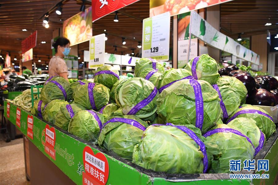 （新華全媒頭條·五中全會精神在基層·圖文互動）（10）走，去京津冀看看協(xié)同發(fā)展新氣象