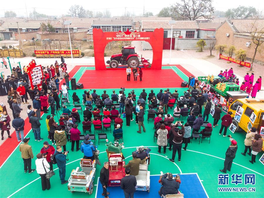 （五中全會(huì)精神在基層·圖文互動(dòng)）（1）天津、福建、廣東、云南等地創(chuàng)新形式讓黨的十九屆五中全會(huì)精神“飛入尋常百姓家”