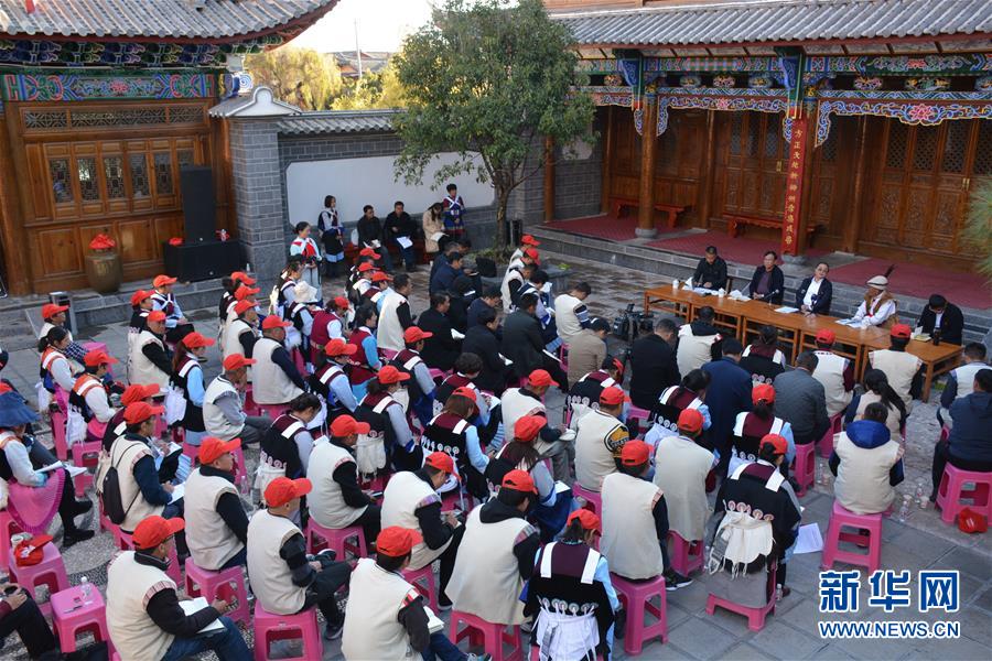 （五中全會(huì)精神在基層·圖文互動(dòng)）（4）天津、福建、廣東、云南等地創(chuàng)新形式讓黨的十九屆五中全會(huì)精神“飛入尋常百姓家”