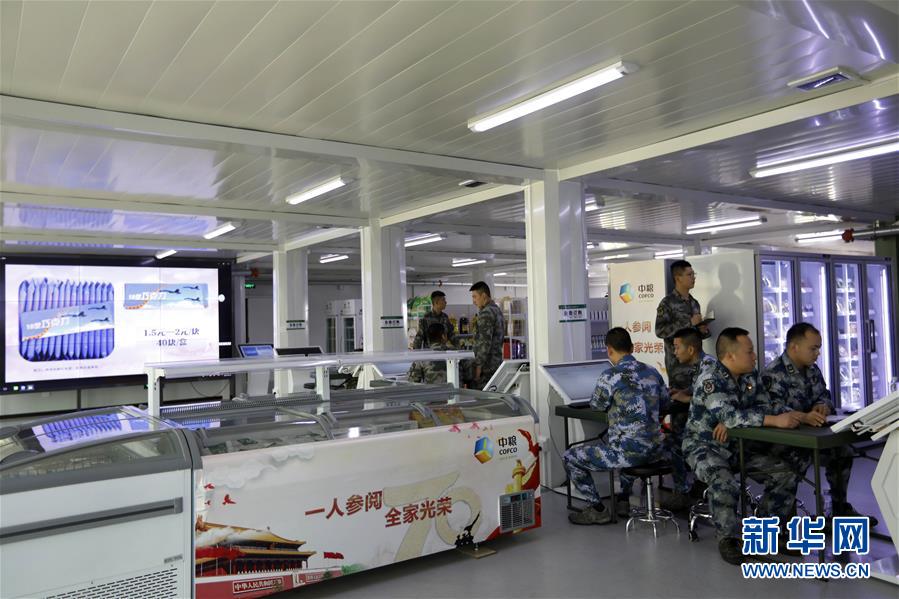 （圖文互動）聚焦受閱官兵的衣、食、住、行——閱兵聯(lián)勤保障兵站精準服務受閱部隊