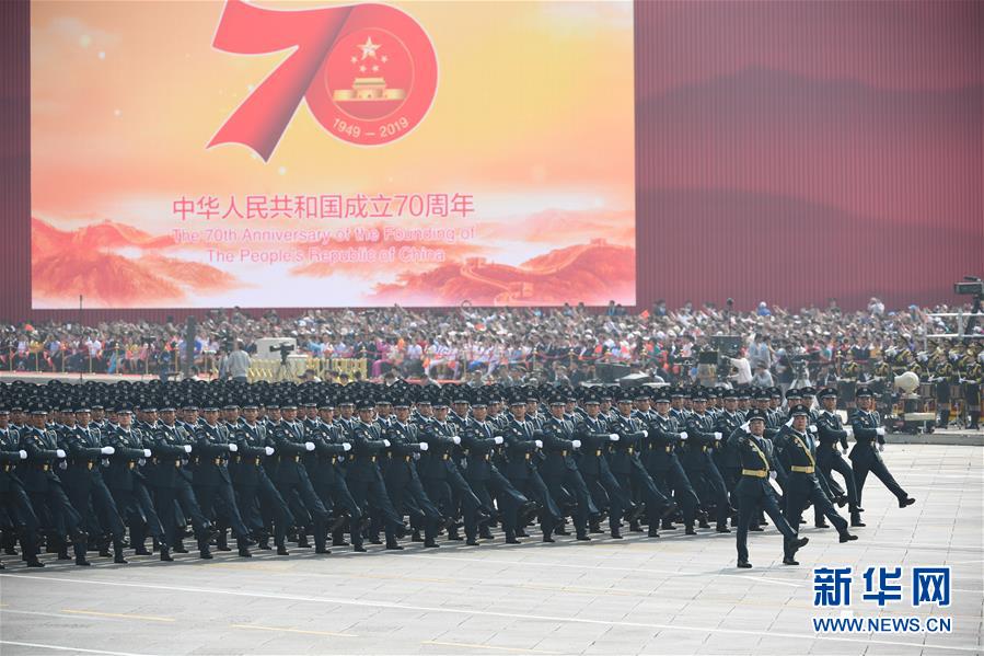 （國(guó)慶70周年·慶祝大會(huì)）慶祝中華人民共和國(guó)成立70周年大會(huì)在京隆重舉行