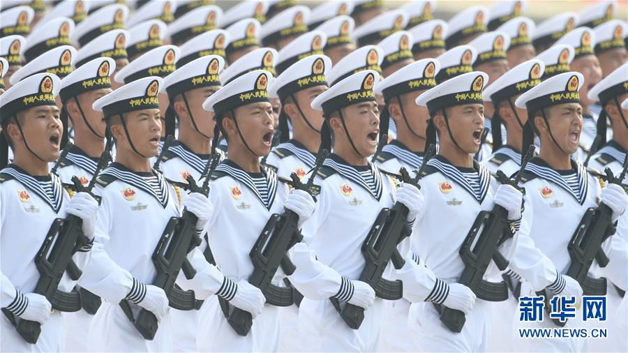 （國慶70周年·慶祝大會(huì)）慶祝中華人民共和國成立70周年大會(huì)在京隆重舉行