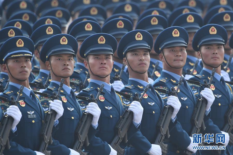 （國慶70周年·慶祝大會(huì)）慶祝中華人民共和國成立70周年大會(huì)在京隆重舉行