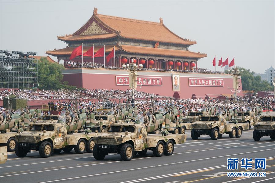 （國慶70周年·慶祝大會(huì)）慶祝中華人民共和國成立70周年大會(huì)在京隆重舉行