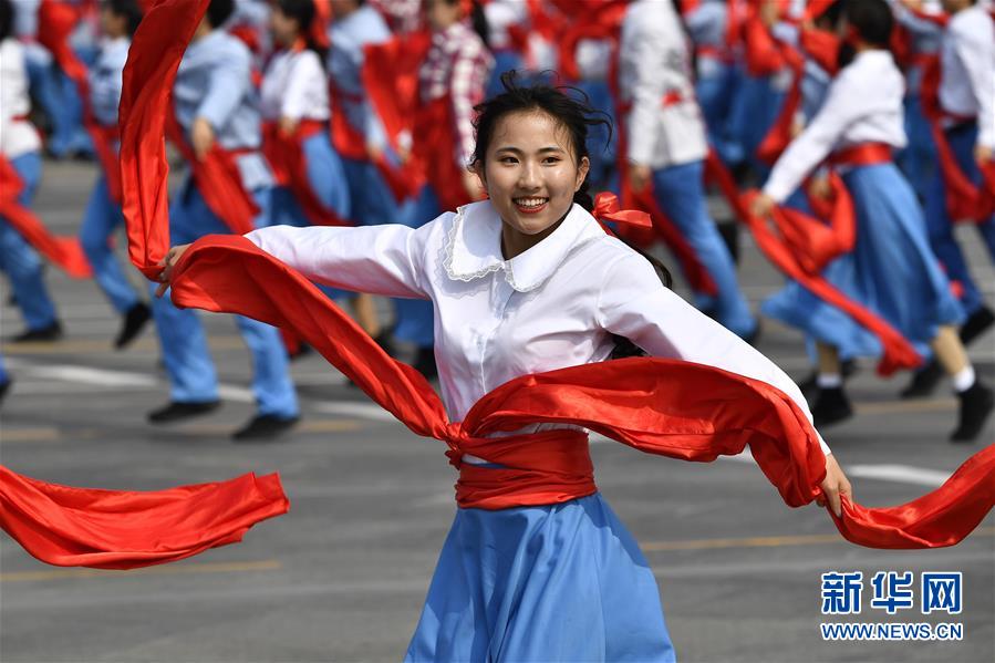 （國(guó)慶70周年·慶祝大會(huì)）慶祝中華人民共和國(guó)成立70周年大會(huì)在京隆重舉行
