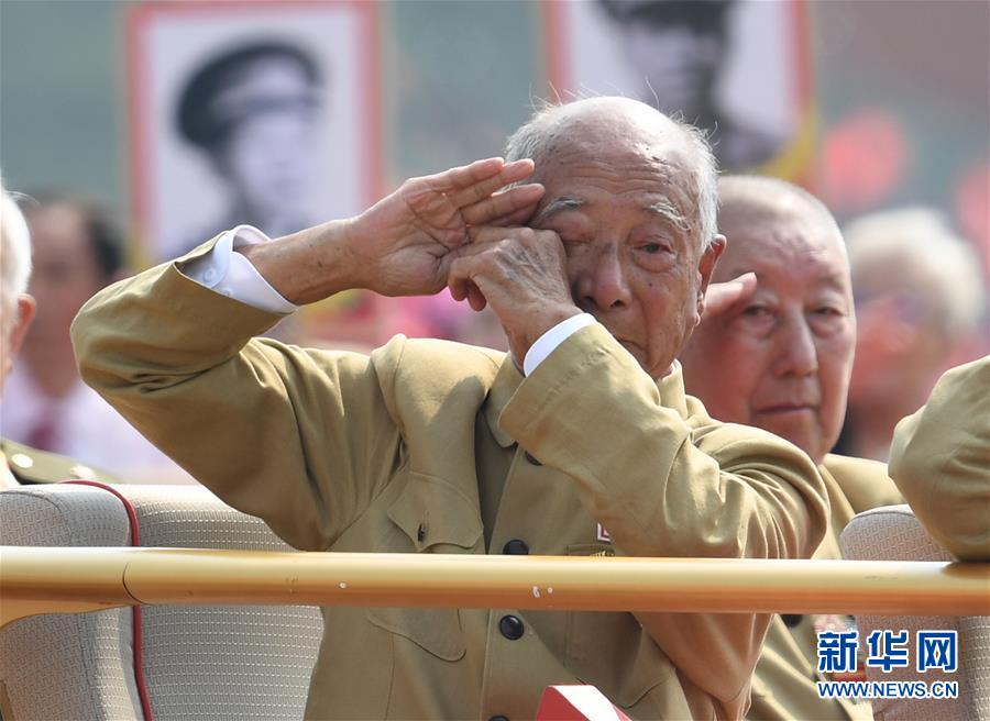 （國(guó)慶70周年·慶祝大會(huì)）慶祝中華人民共和國(guó)成立70周年大會(huì)在京隆重舉行