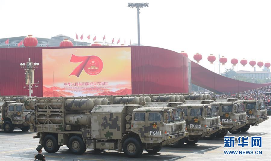 （國慶70周年·慶祝大會(huì)）慶祝中華人民共和國成立70周年大會(huì)在京隆重舉行
