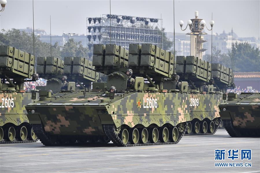 （國慶70周年&middot;慶祝大會(huì)）慶祝中華人民共和國成立70周年大會(huì)在京隆重舉行