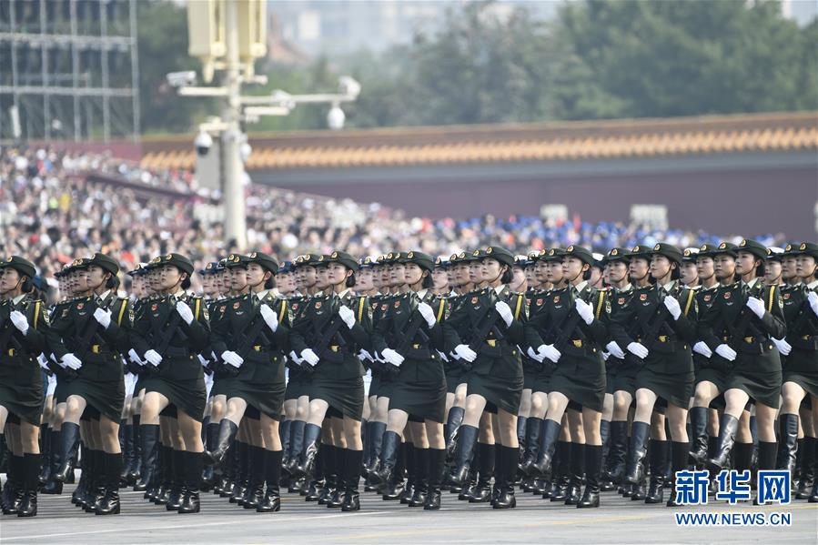 （國(guó)慶70周年·慶祝大會(huì)）慶祝中華人民共和國(guó)成立70周年大會(huì)在京隆重舉行