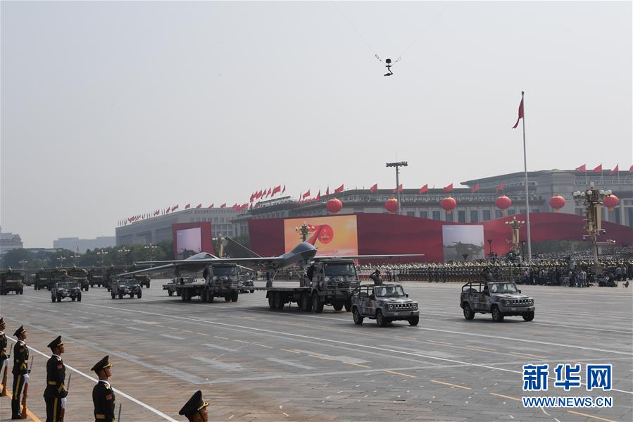 （國慶70周年&middot;慶祝大會(huì)）慶祝中華人民共和國成立70周年大會(huì)在京隆重舉行