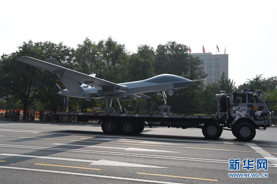 （國慶70周年&middot;慶祝大會(huì)）慶祝中華人民共和國成立70周年大會(huì)在京隆重舉行