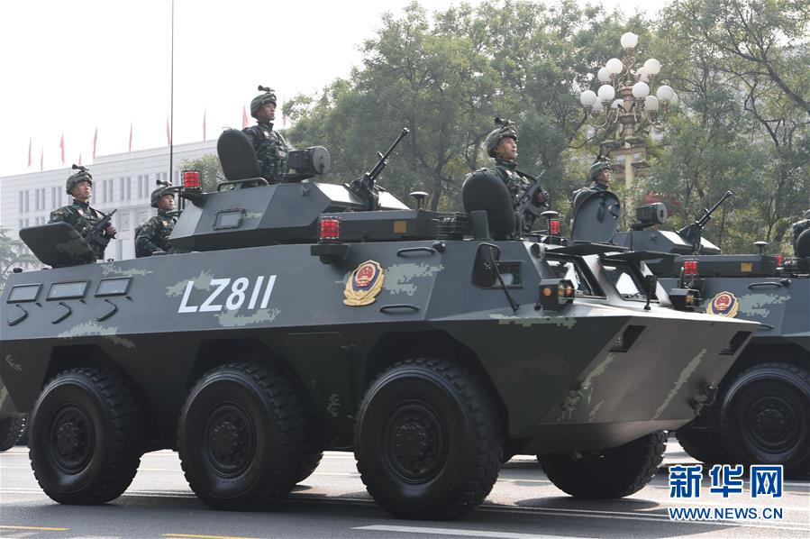 （國慶70周年&middot;慶祝大會(huì)）慶祝中華人民共和國成立70周年大會(huì)在京隆重舉行