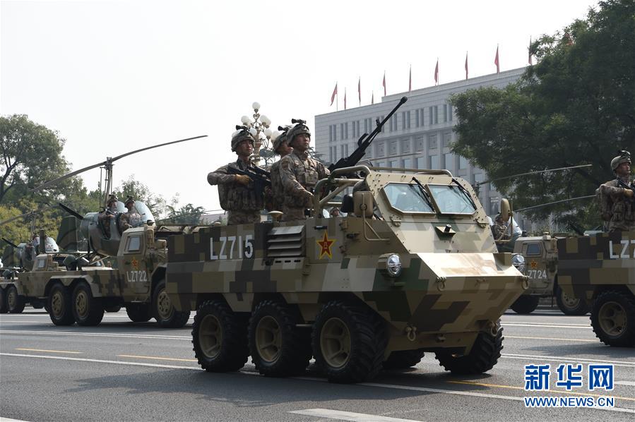 （國慶70周年&middot;慶祝大會(huì)）慶祝中華人民共和國成立70周年大會(huì)在京隆重舉行