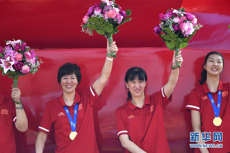 （國慶70周年&middot;慶祝大會）慶祝中華人民共和國成立70周年大會在京隆重舉行