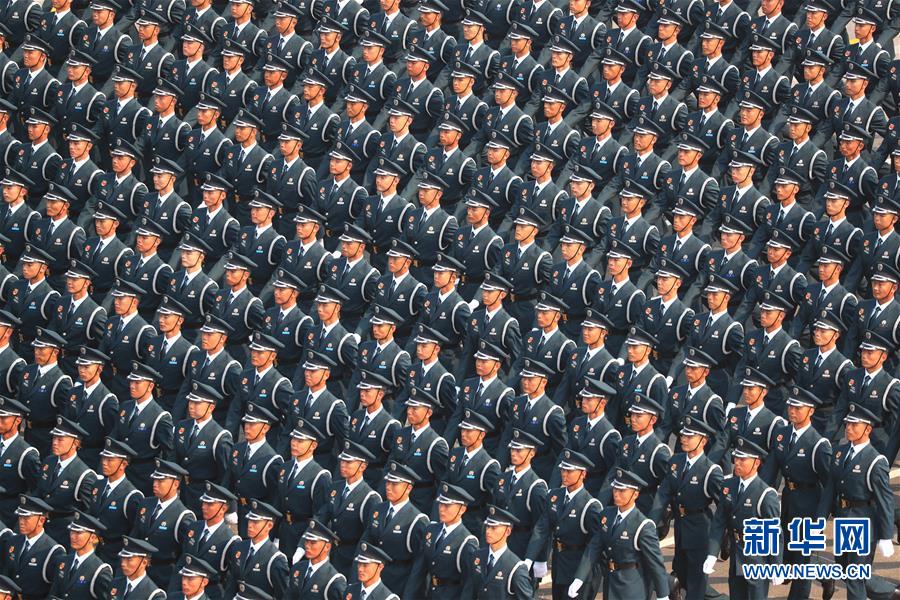 （國(guó)慶70周年&middot;慶祝大會(huì)）慶祝中華人民共和國(guó)成立70周年大會(huì)在京隆重舉行