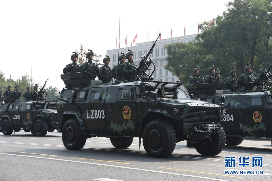 （國(guó)慶70周年&middot;慶祝大會(huì)）慶祝中華人民共和國(guó)成立70周年大會(huì)在京隆重舉行