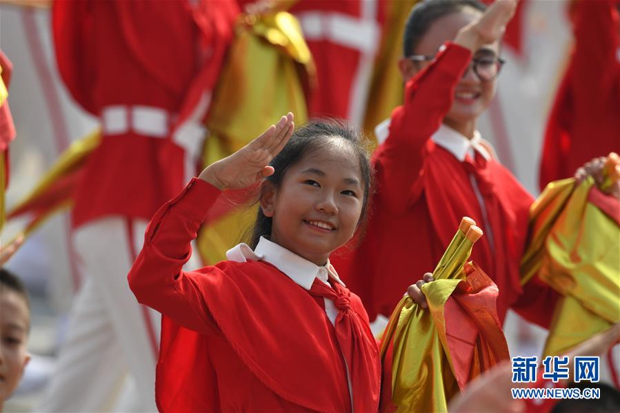 （國慶70周年&middot;慶祝大會）慶祝中華人民共和國成立70周年大會在京隆重舉行