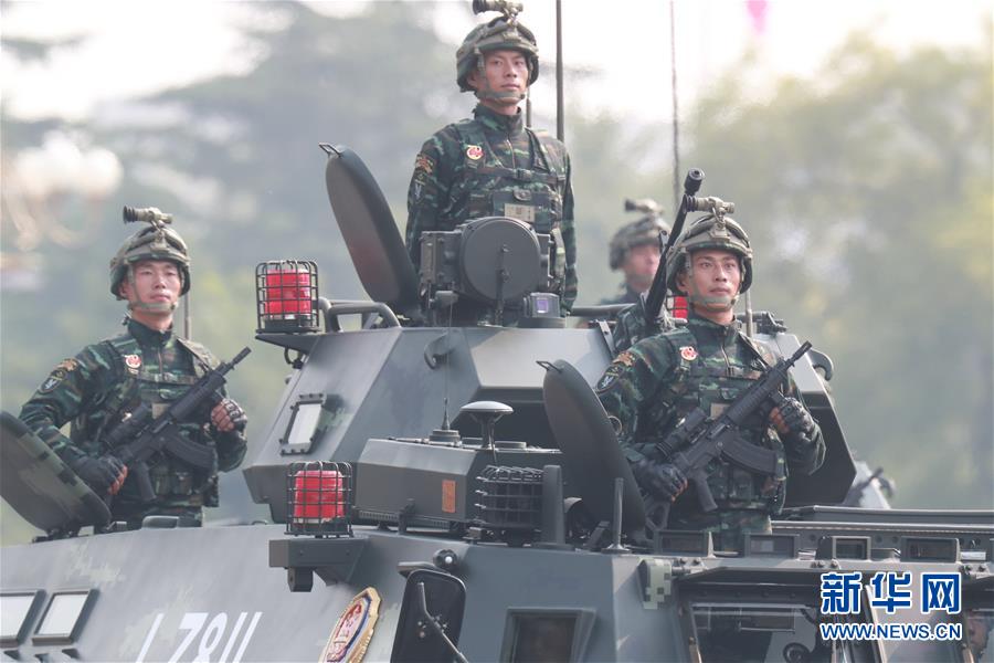 （新華視界&middot;國慶70周年&middot;慶祝大會(huì)）慶祝中華人民共和國成立70周年大會(huì)在京隆重舉行